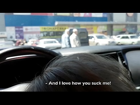 ❤️ Sucked right in the car park outside the supermarket Porn video at en-gb.pornfuror.ru ❤